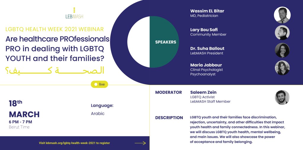 Promotional graphic for a webinar about healthcare professionals, LGBTQ youth, and their families
