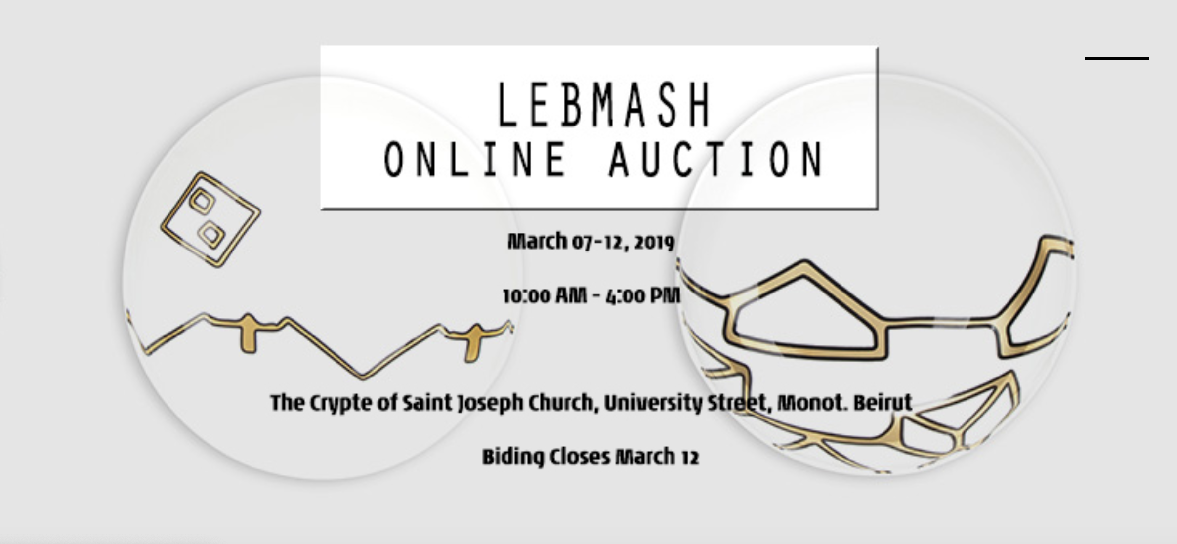 Annual Benefit Auction event image