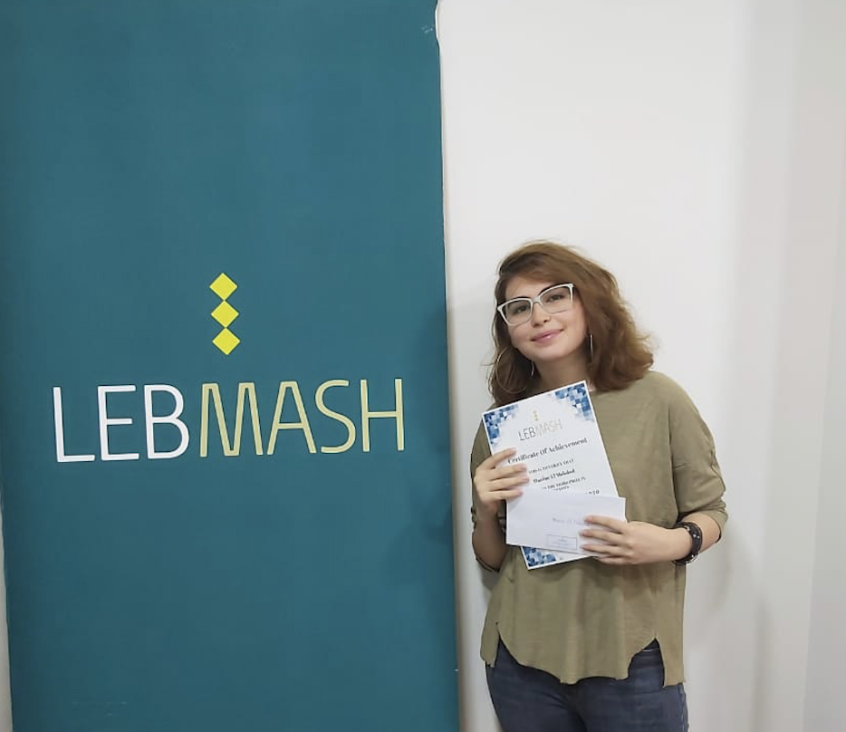 At Home Not Alone 2020 Writing Competition details