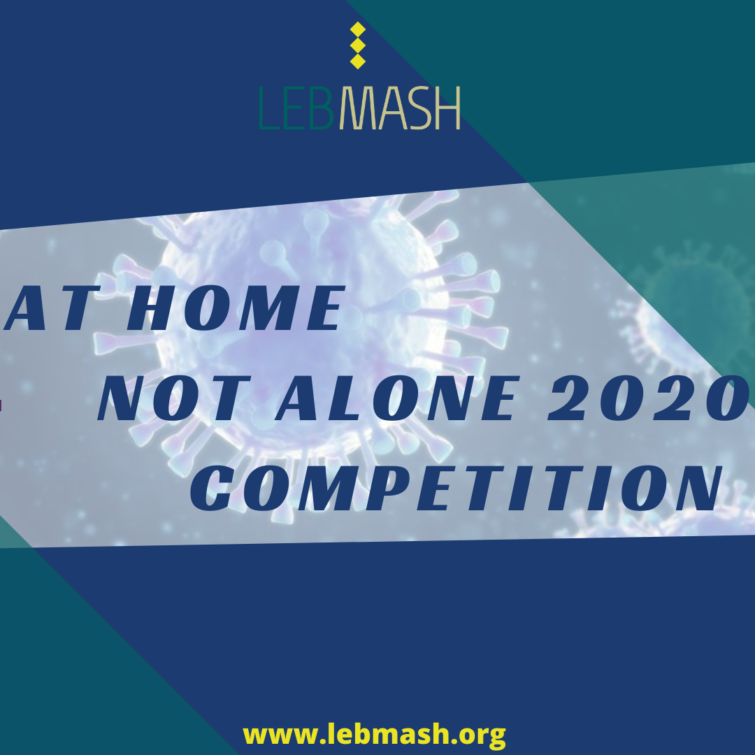 At Home Not Alone 2020 Writing Competition campaign artwork