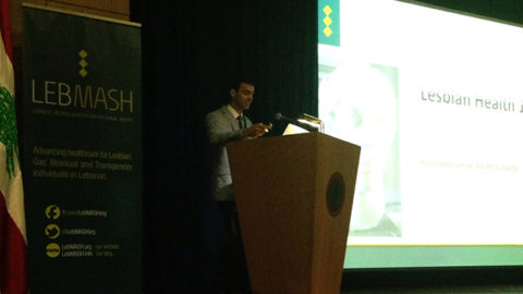 LebMASH at AUB: Clinical Approaches to Lesbian, Gay, Bisexual and Transgender (LGBT) Patients event image