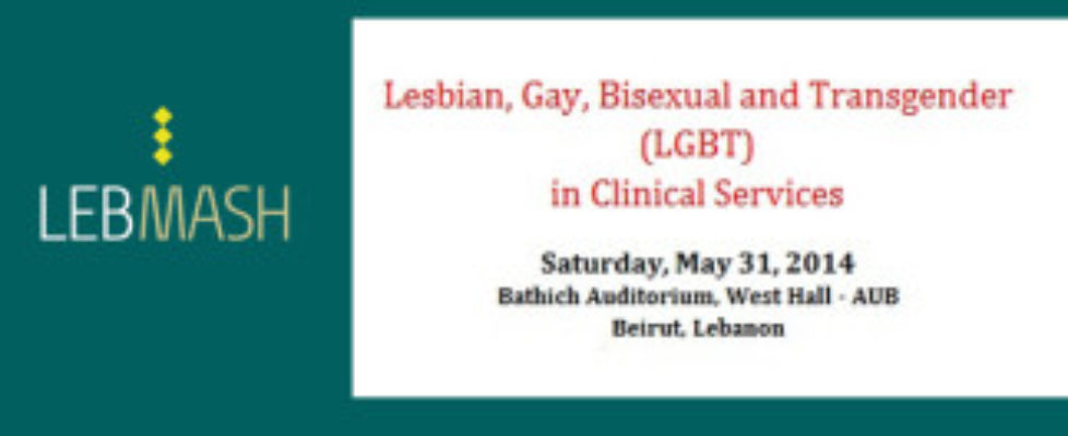 Lesbian, Gay, Bisexual, and Transgender (LGBT) People in Clinical Services event image